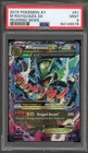 Pokemon M Rayquaza EX XY Roaring Skies Holo Rare #61 PSA 9 Mint