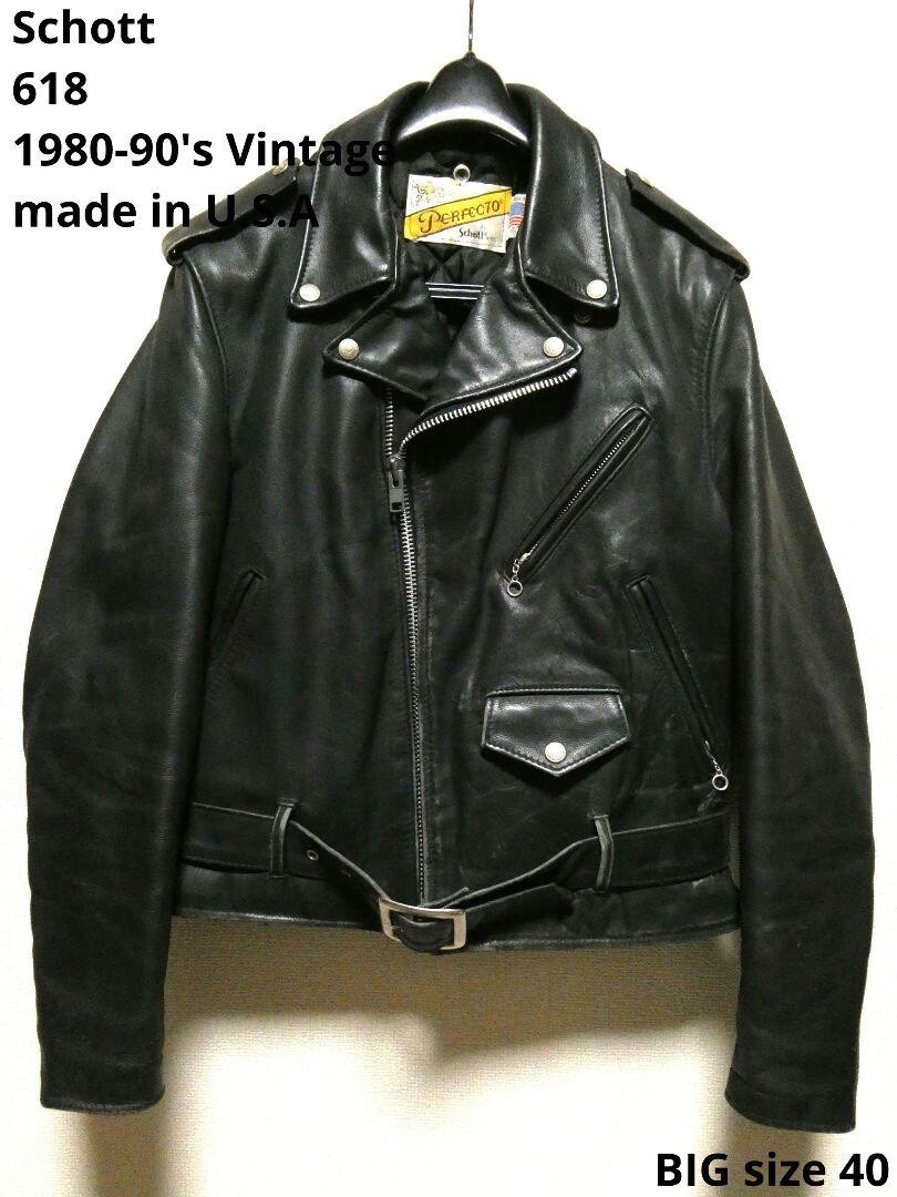 G*D様 ☆Schott Perfecto ダブルライダースUSA製革ジャン 4 楽天