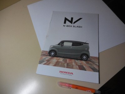 Honda N Box Slash Japanese Brochure 18 01 Ff 4wd Jf1 Jf2 S07a Kei 660cc Ebay