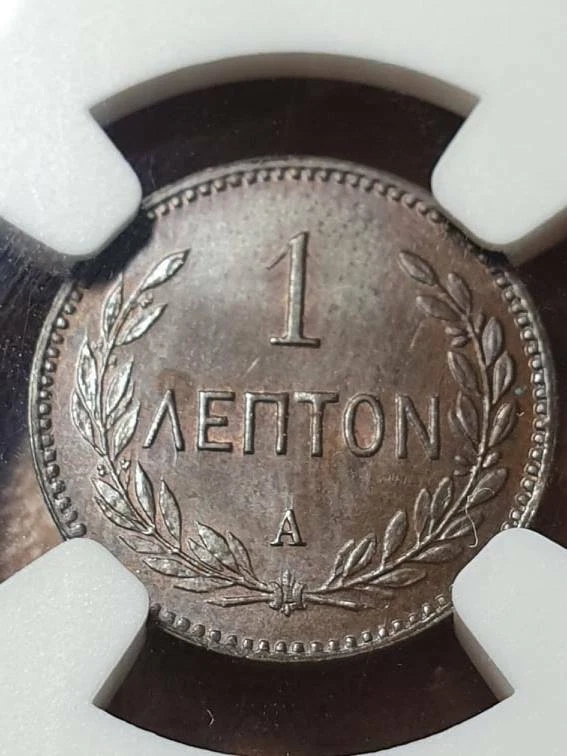 Greece Crete 1901 Lepton - UNC NGC MS65 ΒΝ Rare - Image 2 of 3