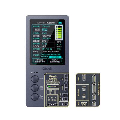 Qianli iCopy Plus 2,1 Mit 3 Adaptern Für Display Und Akku, 24 Stunden Versand