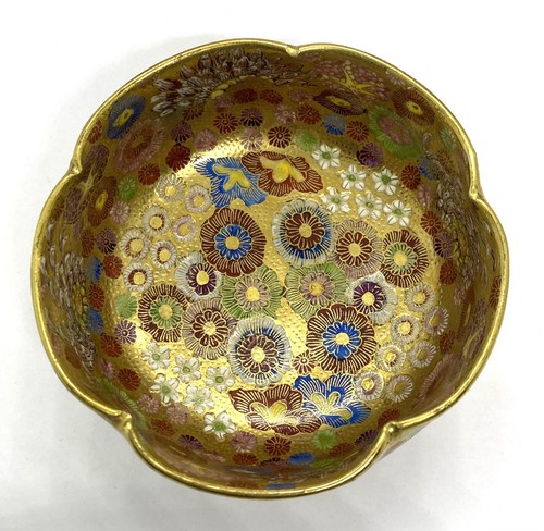 Japanese Hand Painted Koshida Kyoto Satsuma Thousand Flower Bowl 3.3/4 x 1.3/4” - Picture 3 of 12