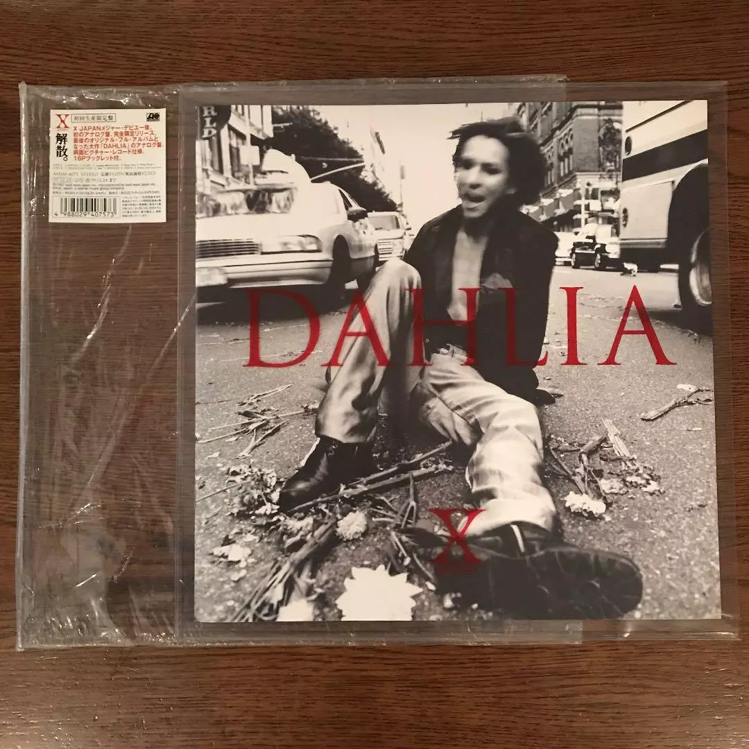 X JAPAN / DAHLIA 12" Vinyl Picture Record LP First Limited