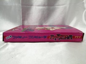 Famicom Software Model Number Athena Snk FEC07
