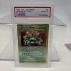 Venusaur Pokemon 1998 Holo CD Promo Japanese #3 PSA 9