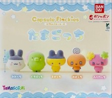 Capsule Flockies Tamagotchi Complete Set of 5/ Capsule toy NEW JP FS