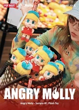 (US) SILENT TRICK X POPMART Angry Molly Sample #1 Plush Toy Keychain Authentic