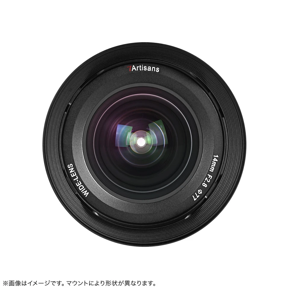 7artisans MF 14mm F2.8 Full Frame Ultra-Wide Manual lens for L Mount Sigma Leica - Image 4 of 4