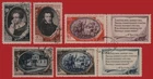 Russia/Soviet Union 1949-Mi-No. 1348-1352 used/used-with decorative field