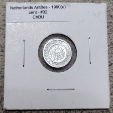 NETHERLANDS ANTILLES / ONE (1) CENT COIN 1990