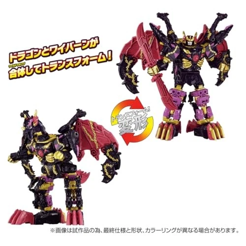 Transformers Wild King WKEX-01 World Dragunus Takara Tomy H27cm +3years - Image 3 of 4