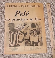 2016 Leaf Pelé Immortal Collection Soccer Cards 19