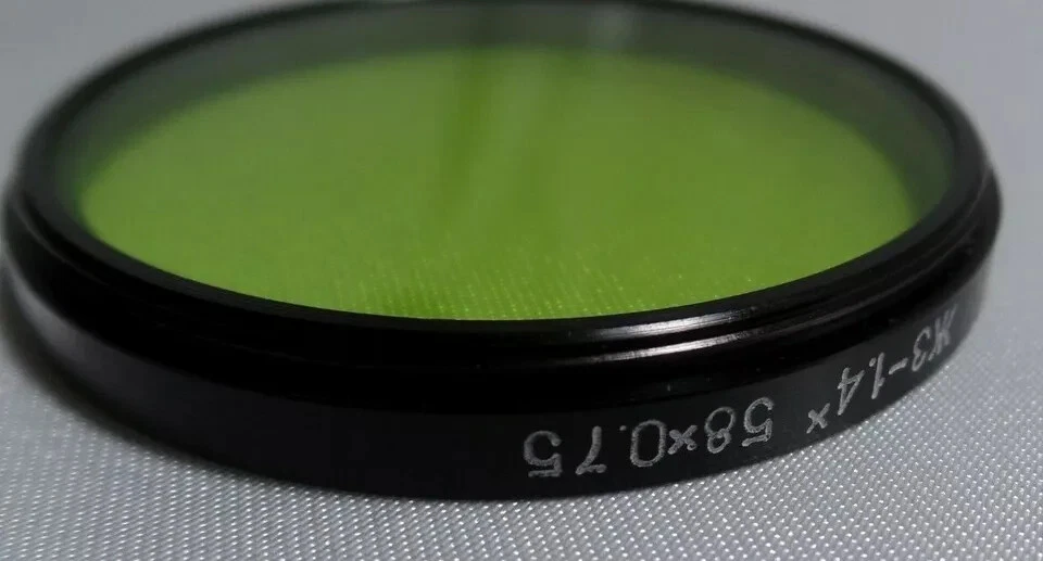 a Yellow Green 1.4x ARSENAL 58x0.75 Vintage Light Filter 58mm of Lens 3097 - Image 3 of 3