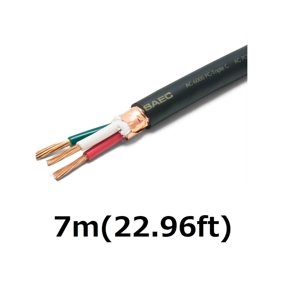 SAEC AC-6000 約1.4m ME2591＋4781 電源ケーブル s-l1200.jpg