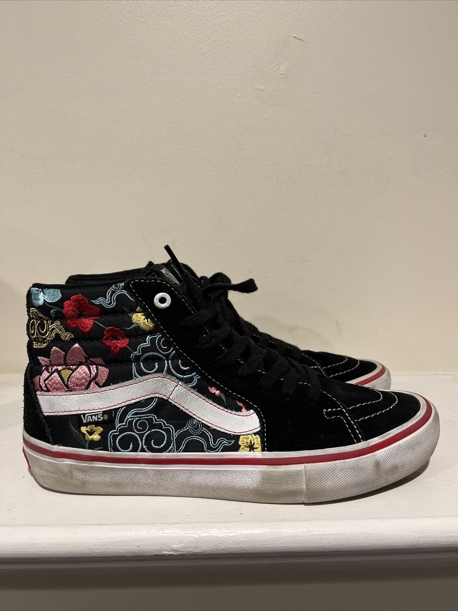 VANS SK8-HI PRO LIZZIE ARMANTO　(箱付き) Vans Pro Lizzie Armanto Adds Floral Touch to the Sk8-Hi Pro
