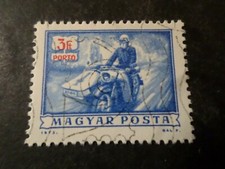 HUNGARY 1973 Stamp TAX 241 Canceled, VF STAMP