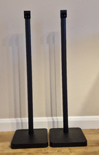 Monitor Audio Radius 90 Tall Stands