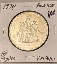 1974 French 50 Francs Hercules silver coin