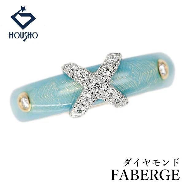 Fabergé 18k Yellow Gold Fine Jewelry for Sale | Shop Designer