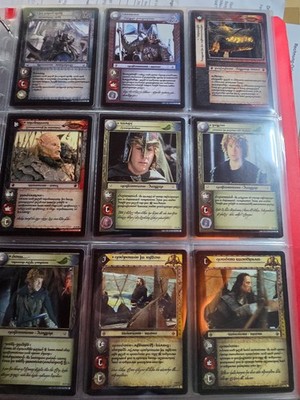 LOTR CCG TCG: Return of The King Tengwar Anthology Complete Set 17 cards NM