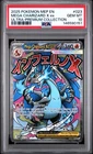 2025 POKEMON MEP EN-ME BLACK STAR PROMO #023 MEGA CHARIZARD X EX PSA 10