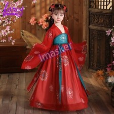 Ancient Kids Traditional Dress ChineseCostume Folk Dance Performance Hanfu Dress