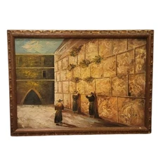 Western Wall Jerusalem Oil Painting Judaica Scene Signed Kovetz | Framed 19x27
