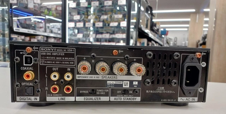 Sony UDA-1 USB DAC Amplifier Working - Image 4 of 4