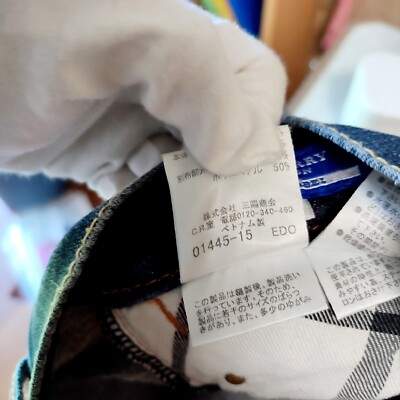 72-5 Burberry Blue Label Size 25 Women's 7' Length Japanese
