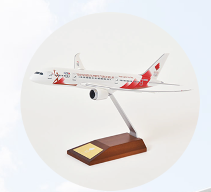ANA/JAL Tokyo 2020 Olympic Go Aircraft Miniature 1/200 Torch ANA/JAL Tokyo 2020 Olympic Go Aircraft Miniature 1/200 Torch