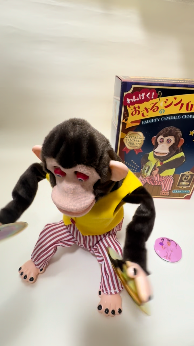 YAMANI Toy Story Musical Jolly Chimp Monkey Naughtiness Cymbals