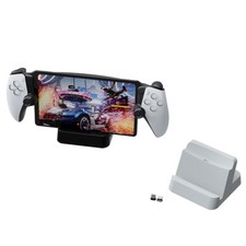 Charging Dock For PlayStation Portal Console Charger for PS5 Portal Charger Base