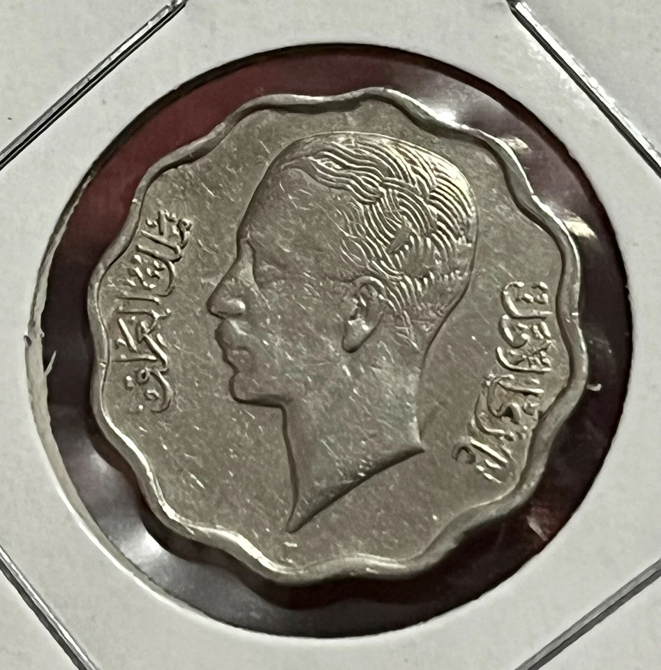 Iraq 4 Fils, 1938-I King Ghazi, Copper-Nickel Coin. - Image 2 of 2