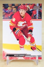 2022-23 Upper Deck Ext Base #524 Nikita Zadorov - Calgary Flames