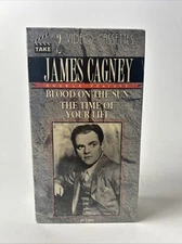 James Cagney Double Feature Blood on the Sun / The Time of Your Life (VHS)