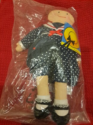 MINT Madeline Ragdoll, 4 Outfits, Large Travel Trunk, MINT, Plus Gift!