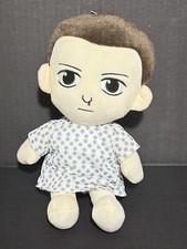 Bandai Stranger Things Eleven Plush Figure Toy