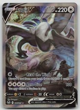 Lugia V (Alternate Full Art) 186/195 Swsh12: Sword & Shield