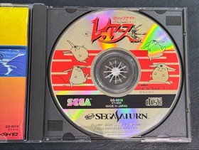 Magic Knight Rayearth Action RPG Sega Saturn SS NTSC-J Japan