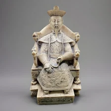 VTG Norleans Seated Figure of a Chinese Emperor  - 10” x 6" Decorative