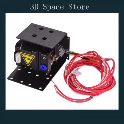 Extruder kits for Anet 3d printers A8, A8plus ET4 ET4pro et4x /ET4X-R ET5 ET5pro
