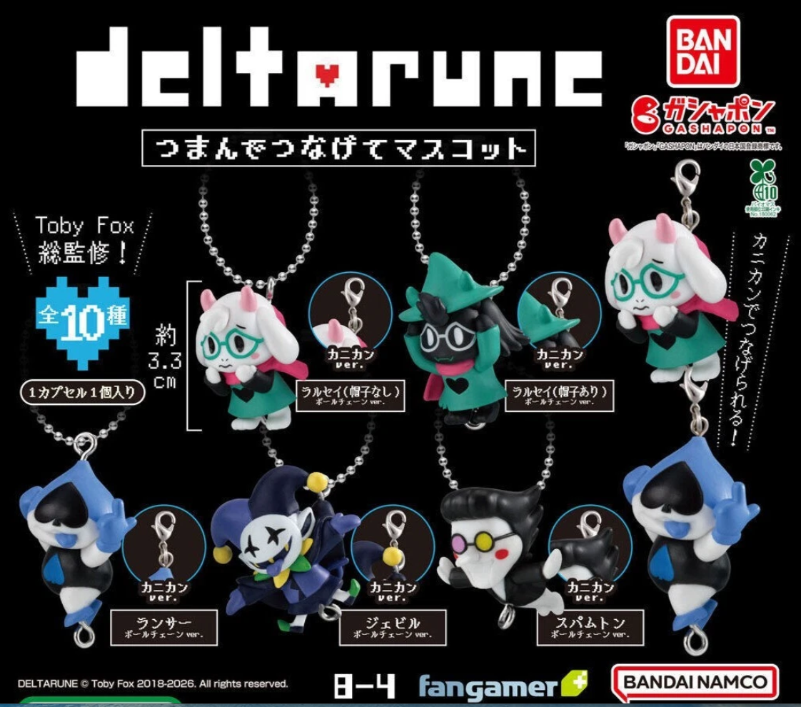 UNDERTALE　DELTARUNE　ガチャガチャ　まとめ売り Deltarune Bandai Gashapon Figure Keychain Ralsei Spamton Jevil