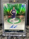 2025 Topps Walker Kessler Autograph Issue - Veterans (Raw)