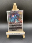 Carte Pokémon Flotte-Mèche AR SVP 097 / EV Promo ETB / NEUF FR