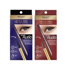 Eyeliner 0.01 mm Browit by Nongchat Ultra fine stroke Long lasting Waterproof