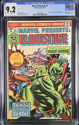 MARVEL PRESENTS #1 CGC 9.2 1975 1st Appearance Bloodstone KEY OW to White Pages