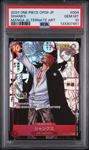 MANGA ALT ART SHANKS One Piece 2024 OP09 Emperors/New World Japanese #004 PSA 10