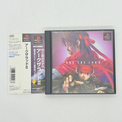 Arc the Lad II mit Spine Karte 1996 Sony PlayStation PS1 SCE Japanische Version