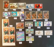British Queen Elizabeth II Mix of Stamps some MNH / MH and Off Paper