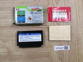 UF2407 Valkyrie no Boken Toki no Kagi Densetsu BOXED NES Famicom Japan